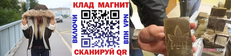 Виды наркоты Динская Канабис Меф mega зеркало ГАШИШ Cocaine