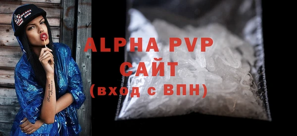 гашишное масло Верхний Тагил