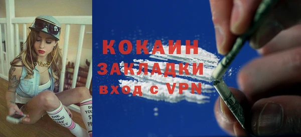 гашишное масло Верхний Тагил