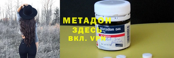spice Верея