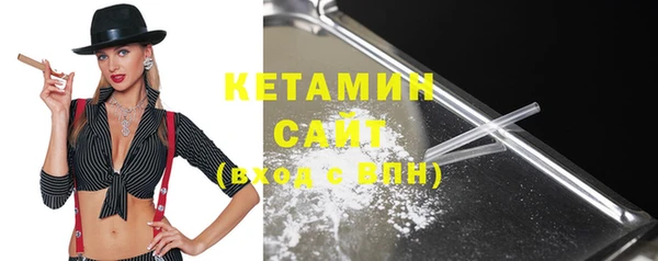 гашишное масло Верхний Тагил