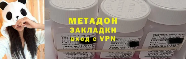 spice Верея