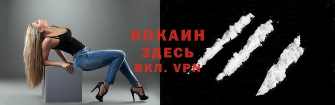 гашишное масло Верхний Тагил