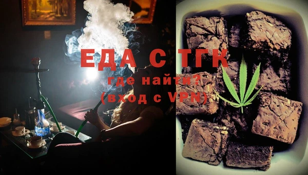 гашишное масло Верхний Тагил