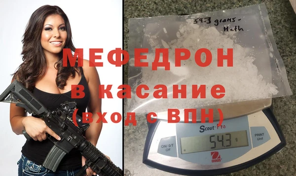 spice Верея