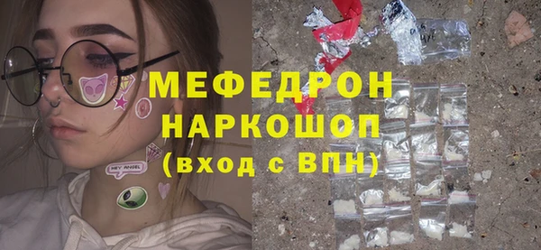 гашишное масло Верхний Тагил