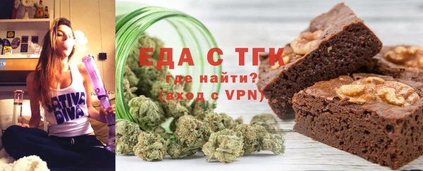 гашишное масло Верхний Тагил