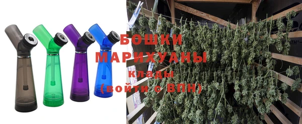 гашишное масло Верхний Тагил