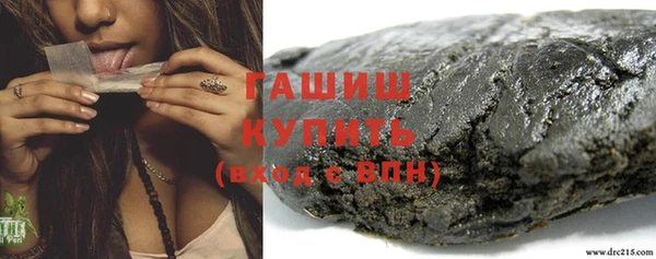 spice Верея