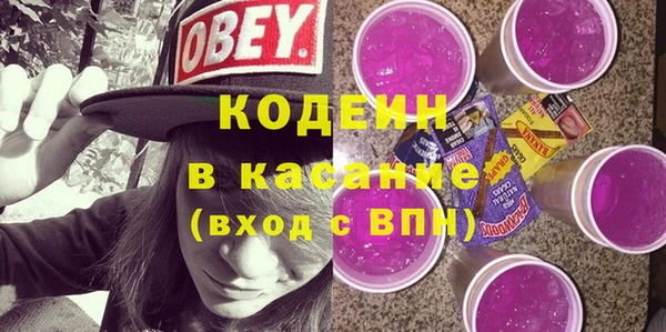 первитин Верхнеуральск