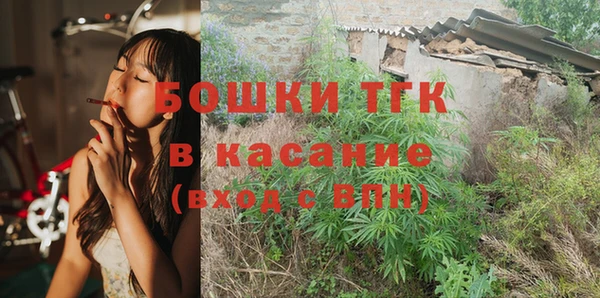 гашишное масло Верхний Тагил