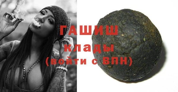 spice Верея