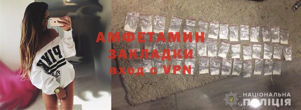 гашишное масло Верхний Тагил