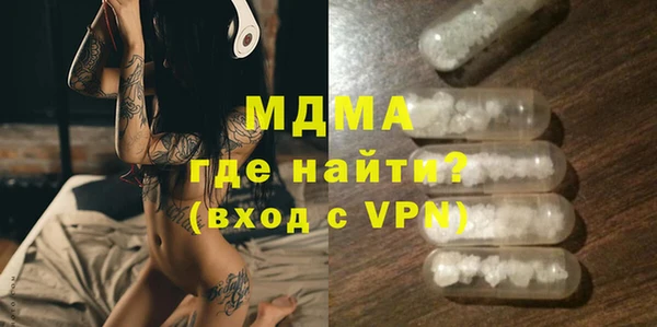spice Верея