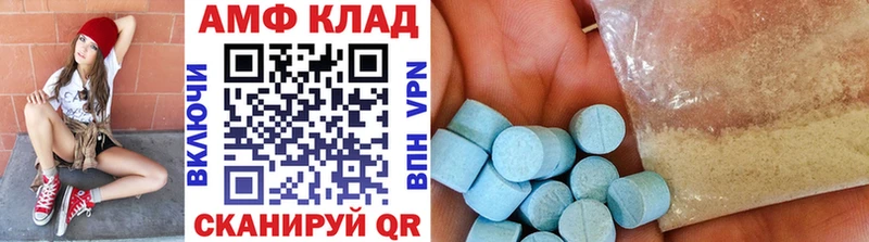 KRAKEN ТОР  Динская  МЕТАМФЕТАМИН кристалл 